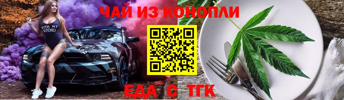 Alpha PVP Богородицк