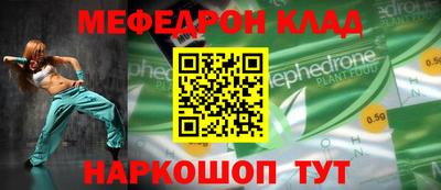 дистиллят марихуана Берёзовский