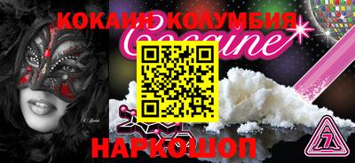 дистиллят марихуана Берёзовский
