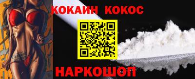 дистиллят марихуана Берёзовский