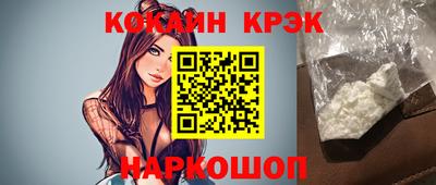 дистиллят марихуана Берёзовский