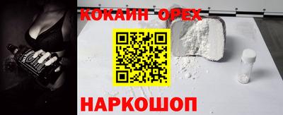 дистиллят марихуана Берёзовский
