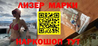 дистиллят марихуана Берёзовский