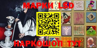 дистиллят марихуана Берёзовский