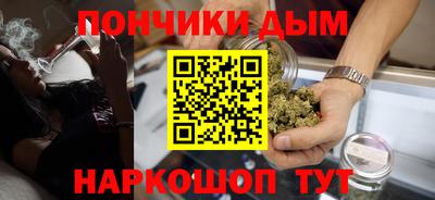 тгк Беслан