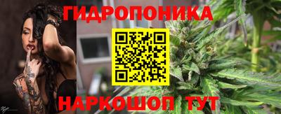 тгк Беслан