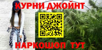тгк Беслан