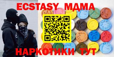 дистиллят марихуана Берёзовский