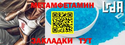 дистиллят марихуана Берёзовский