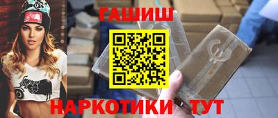 дистиллят марихуана Берёзовский