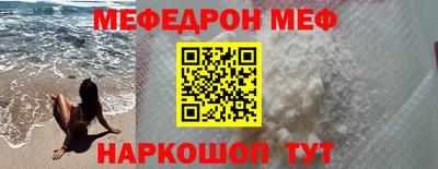 дистиллят марихуана Берёзовский